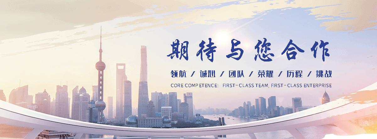 绥芬河膜结构停车棚生产厂家